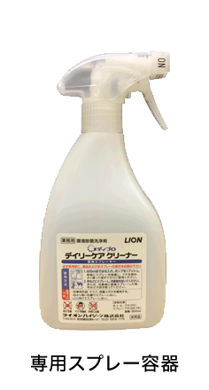 商品画像 施設用洗剤 つめかえ用 泡スプレー容器 500ml