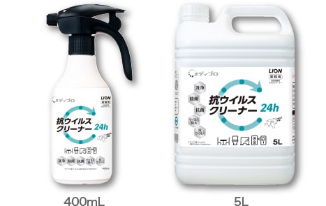 メディプロ 抗ウイルスクリーナー 5L