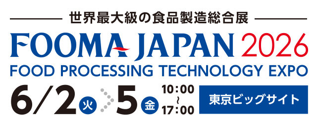 2026logo_4.jpg