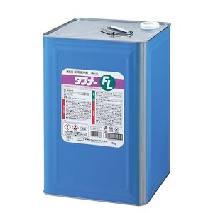 床用洗浄剤 | 製品情報 | ライオンハイジーン株式会社