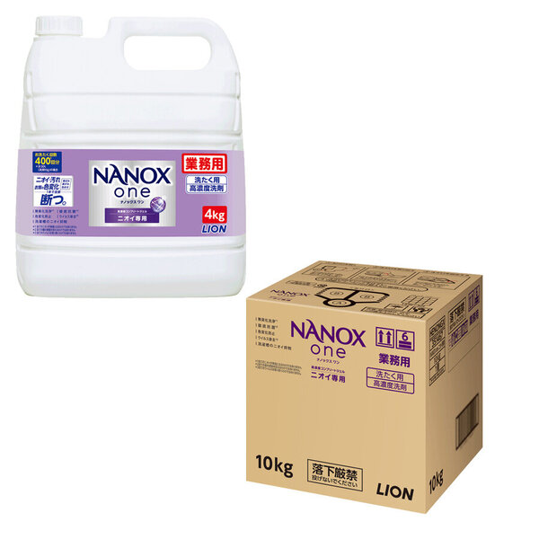 NANOX one ニオイ専用