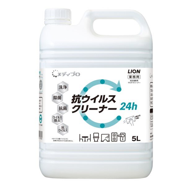 メディプロ　抗ウイルスクリーナー