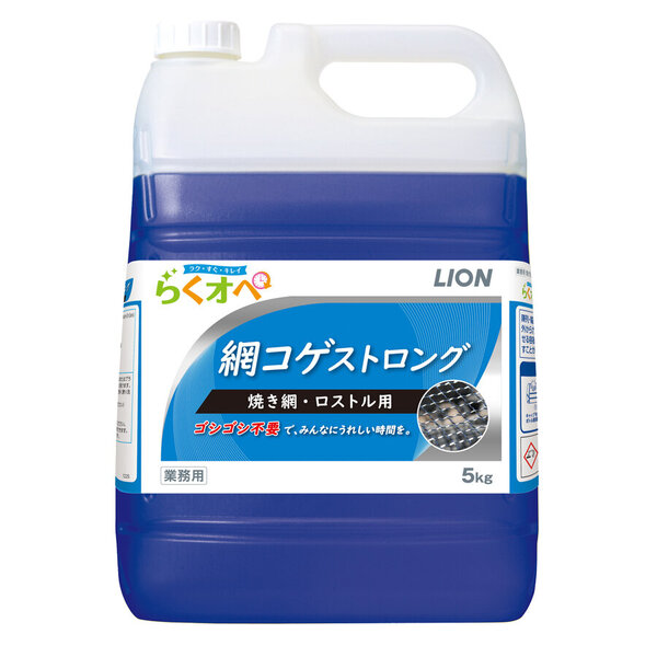 らくオペ 網コゲストロング
