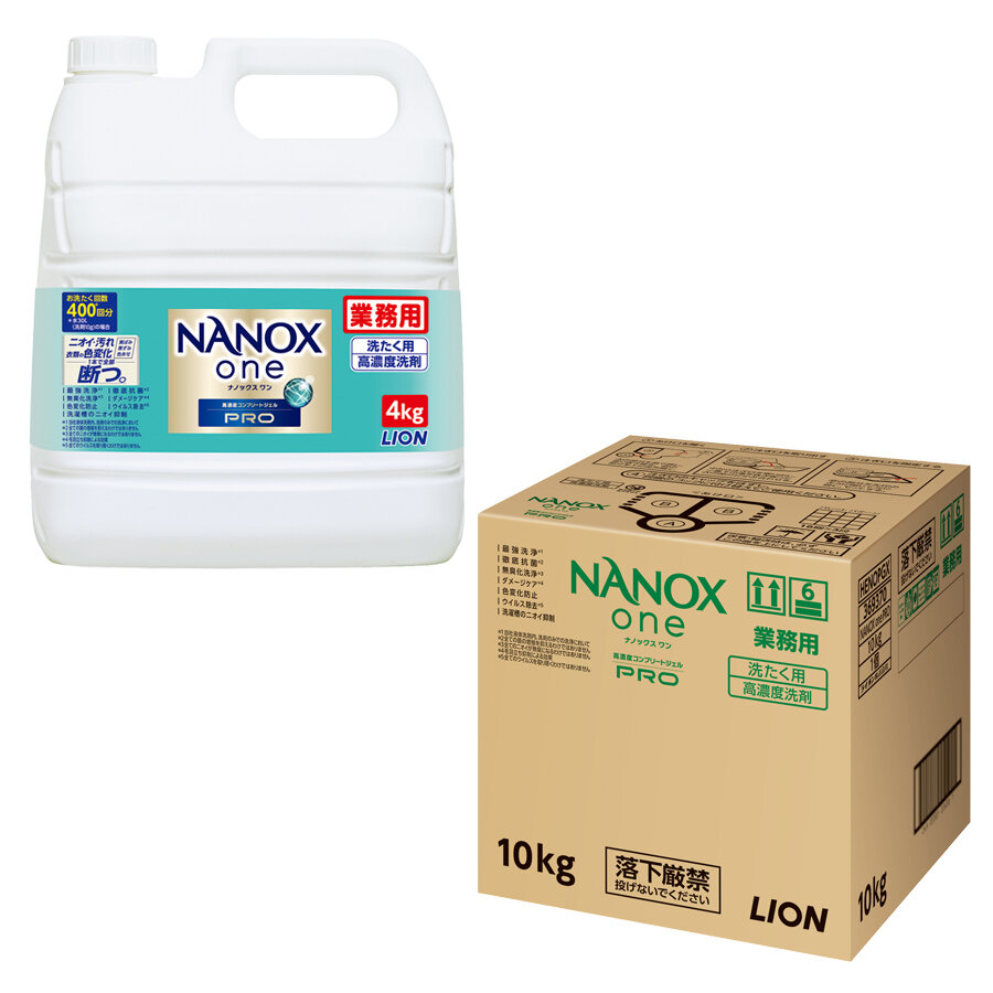 Amazon | ナノックスワン (NANOX one) PRO ナノックス プロ 超